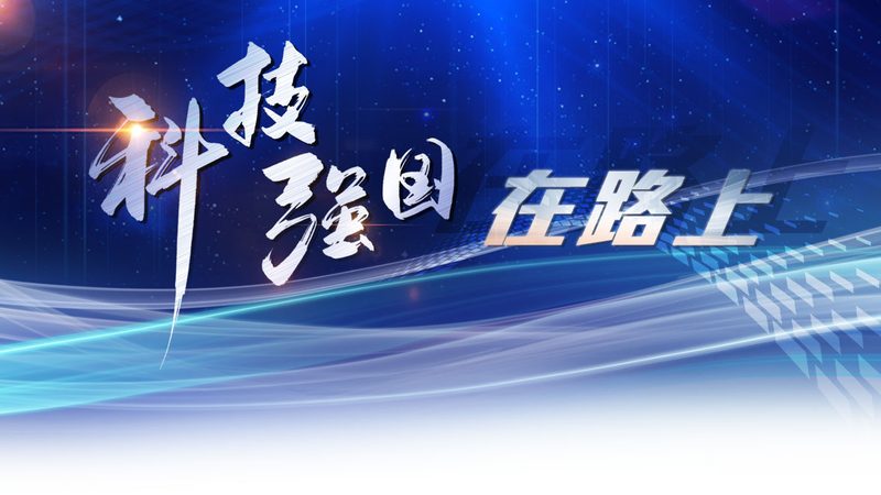 企业数字化运营模式与传统模式区别