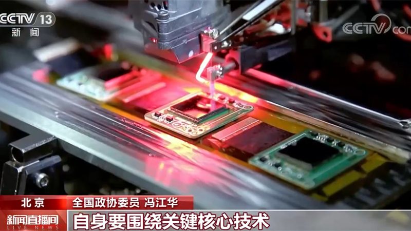 轻松掌握：动态图表制作全攻略