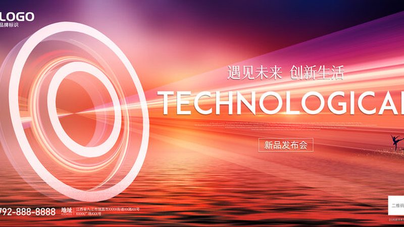 广州云端商业智能平台服务商：引领企业智能化转型之道**
