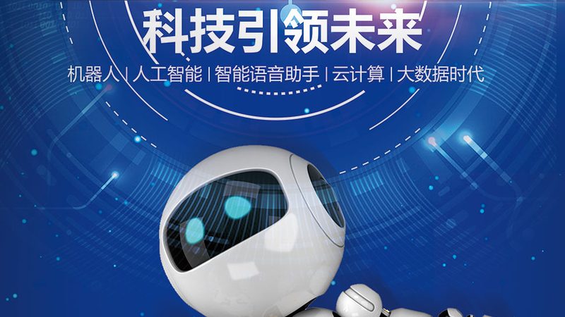 那么，如何判断一个CRM系统的好坏呢？以下是排名前十的CRM系统厂家的一些依据：